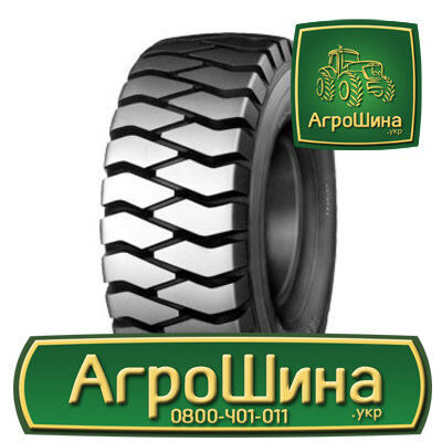 new Bridgestone JLA 5.00R8 tractor tire